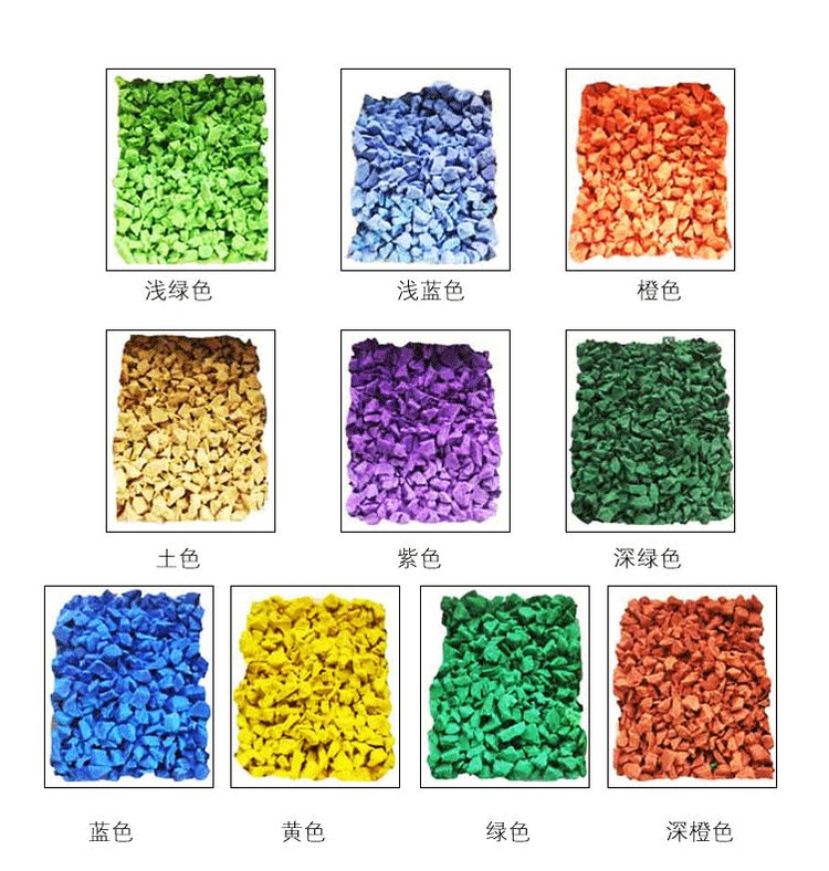 塑胶跑道完工后怎么保养